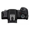Aparat Canon z matrycą CMOS, 24,2 MP, ISO 51200, Wi-Fi, czarny-20969047
