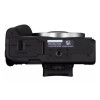Aparat Canon z matrycą CMOS, 24,2 MP, ISO 51200, Wi-Fi, czarny-20969048