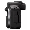 Aparat Canon z matrycą CMOS, 24,2 MP, ISO 51200, Wi-Fi, czarny-20969050