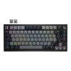 Klawiatura Corsair K65 PLUS | Mechaniczna klawiatura do gier | Bezprzewodowy | Język nordycki | USB typu A | CORSAIR MLX Czerwony