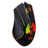 DEFENDER MYSZ BEZPRZEWODOWA KRONOS GM-695 RF 1600DPI 7P 52695-20973999