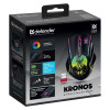DEFENDER MYSZ BEZPRZEWODOWA KRONOS GM-695 RF 1600DPI 7P 52695-20974005