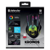 DEFENDER MYSZ BEZPRZEWODOWA KRONOS GM-695 RF 1600DPI 7P 52695-20974006
