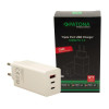 PATONA Premium Ładowarka GaN PD100W 2xUSB-C 1xUSB-A PD3.0 QC3.0 kolor biały-20980690