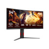 Monitor AOC CU34G4Z 34-calowy, Szybkie VA, WQHD 21:9, 240 Hz, 1 ms, 3440 x 1440 pikseli, 450 cd/m2, ilość portów HDMI