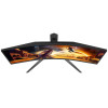 Monitor AOC CU34G4Z 34-calowy, Szybkie VA, WQHD 21:9, 240 Hz, 1 ms, 3440 x 1440 pikseli, 450 cd/m2, ilość portów HDMI