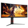 Monitor AOC CU34G4Z 34-calowy, Szybkie VA, WQHD 21:9, 240 Hz, 1 ms, 3440 x 1440 pikseli, 450 cd/m2, ilość portów HDMI