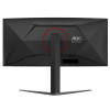 Monitor AOC CU34G4Z 34-calowy, Szybkie VA, WQHD 21:9, 240 Hz, 1 ms, 3440 x 1440 pikseli, 450 cd/m2, ilość portów HDMI