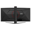 Monitor AOC CU34G4Z 34-calowy, Szybkie VA, WQHD 21:9, 240 Hz, 1 ms, 3440 x 1440 pikseli, 450 cd/m2, ilość portów HDMI