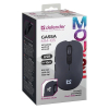 DEFENDER MYSZ BEZPRZEWODOWA GASSA MM-105 RF SILENT CLICK CZARNA 52105-20994927