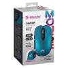 DEFENDER MYSZ BEZPRZEWODOWA GASSA MM-105 RF SILENT CLICK NIEBIESKA 52102-20994938
