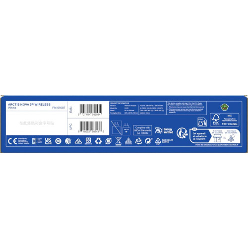 Słuchawki Steelseries Arctis Nova 3P Wireless for Playstation, białe-20974146