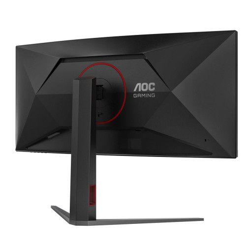 Monitor AOC CU34G4Z 34-calowy, Szybkie VA, WQHD 21:9, 240 Hz, 1 ms, 3440 x 1440 pikseli, 450 cd/m2, ilość portów HDMI