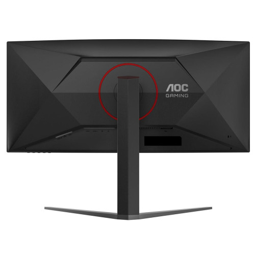 Monitor AOC CU34G4Z 34-calowy, Szybkie VA, WQHD 21:9, 240 Hz, 1 ms, 3440 x 1440 pikseli, 450 cd/m2, ilość portów HDMI