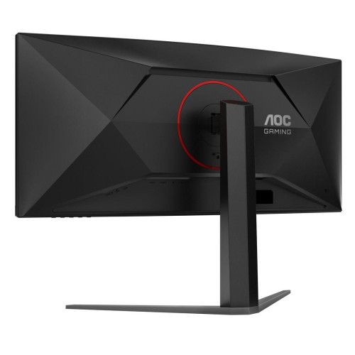 Monitor AOC CU34G4Z 34-calowy, Szybkie VA, WQHD 21:9, 240 Hz, 1 ms, 3440 x 1440 pikseli, 450 cd/m2, ilość portów HDMI