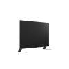 Telewizor LG 55QNED85A3C QNED EVO 55'' 4K Ultra HD 120Hz WebOS Dolby Digital Czarny-21008800