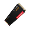 SSD WD Black SN8100 w/o HS 2TB WDS200T1X0M-21027951