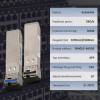 Extralink Moduł SFP28 WDM SFP28 25G 25Gbps 1270/1330nm, single mode, 10km, LC, DOM, para-21179632