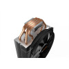 be quiet! SHADOW ROCK SLIM 2 Procesor Chlodnica/wentylator 13,5 cm Aluminium, Czarny, Miedziany 1 szt.-21219771