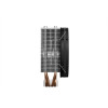 be quiet! SHADOW ROCK SLIM 2 Procesor Chlodnica/wentylator 13,5 cm Aluminium, Czarny, Miedziany 1 szt.-21219772