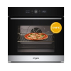 Piekarnik WOI5S8HM1SXA-21387925