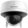 Hikvision DS-2CV2141G2-IDW(2.8mm)(E)/EU Kopułowa Kamera bezpieczeństwa IP Wewnętrzna 2560 x 1440 px Sufit-21505939