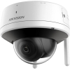 Hikvision DS-2CV2141G2-IDW(2.8mm)(E)/EU Kopułowa Kamera bezpieczeństwa IP Wewnętrzna 2560 x 1440 px Sufit-21505941