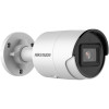 KAMERA IP HIKVISION DS-2CD2043G2-I (4mm)-21597318