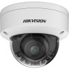 DS-2CD2787G2HT-LIZS(2.8-12mm)(eF) Kamera IP kopułkowa 8Mpx Hikvision-21597338