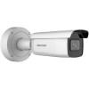 Hikvision DS-2CD2626G2-IZS(2.8-12MM)(D) kamera przemysłowa Tubowa Kamera bezpieczeństwa IP Zewnętrzna 1920 x 1080 px 