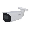 Kamera do monitoringu HAC-HFW2501TU-A-0360B-S2-21642903