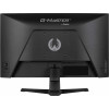 Monitor iiyama G-Master G2471HS-B1 24
