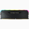 Pamięć RAM DDR4 16GB PC 3200 CL16 CORSAIR Vengeance RGB do sprzedaży detalicznej-21661948