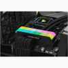 Pamięć RAM DDR4 16GB PC 3200 CL16 CORSAIR Vengeance RGB do sprzedaży detalicznej-21661950