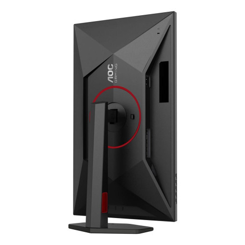 Certyfikat AOC U27G4R 27