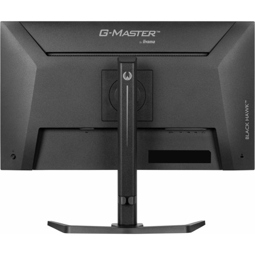 Monitor iiyama G-Master GB2741QSU-B1, QHD, Płaski ekran, 27 cali-21655414