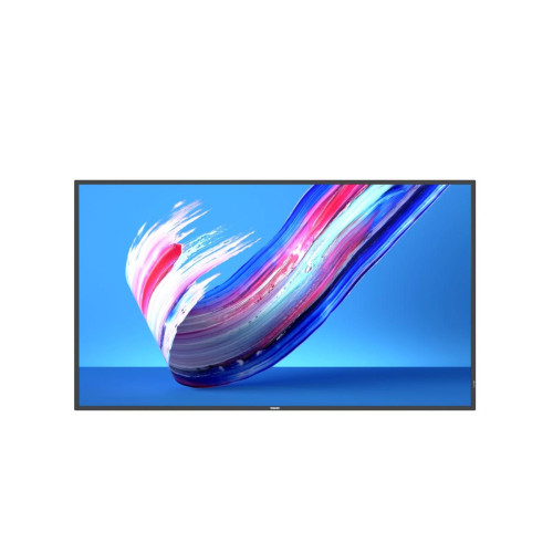 Monitor Philips 55BDL3650Q Q-Line 55'' LED-backlit LCD display 4K na potrzeby digital signage