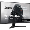 iiyama G-MASTER Zyskaj przewagę z monitorem G2741QSU-B1 Black Hawk z technologią panelu IPS i czasem reakcji 1 ms MPRT
