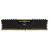 Pamięć RAM DDR4 16GB PC 2400 CL16 CORSAIR Vengeance LPX sprzedaż detaliczna-21799221