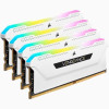 Pamięć DDR4 64 GB PC 3200 CL16 CORSAIR ZESTAW (4x16GB) Vengeance RGB P sprzedaż detaliczna-21799301