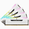 Pamięć DDR4 64 GB PC 3200 CL16 CORSAIR ZESTAW (4x16GB) Vengeance RGB P sprzedaż detaliczna-21799302