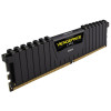 Corsair Vengeance LPX, 32GB moduł pamięci 4 x 8 GB DDR4 2666 Mhz-21799314