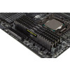 Corsair Vengeance LPX, 32GB moduł pamięci 4 x 8 GB DDR4 2666 Mhz-21799317