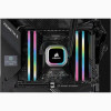 Zestaw RAM DDR4 64 GB PC 3200 CL16 CORSAIR ZESTAW (4x16GB) Vengeance RGB sprzedaż detaliczna-21799324