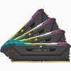 Zestaw RAM DDR4 64 GB PC 3200 CL16 CORSAIR ZESTAW (4x16GB) Vengeance RGB sprzedaż detaliczna-21799326