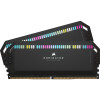 DDR5 32 GB PC 6000 CL36 CORSAIR ZESTAW (2x16GB) DOMINATOR P RGB sprzedaż detaliczna-21799477
