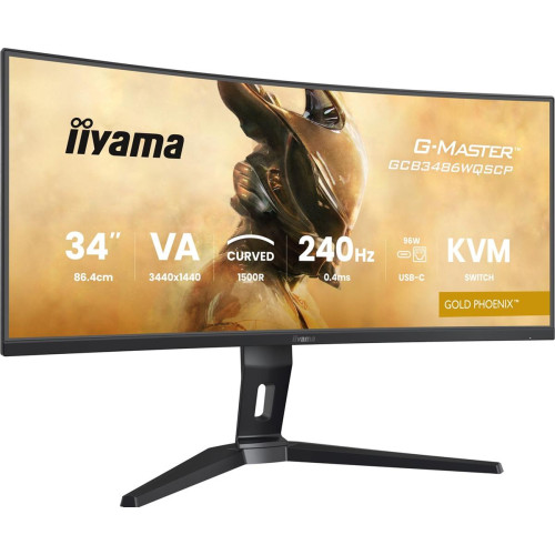 Monitor iiyama GCB3486WQSCP-B1 34" VA 3440x1440 500cd/m2 0,4ms 2xHDMI 2xDP USB