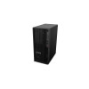 Stacja robocza Lenovo ThinkStation P2 Tower Gen 2 Ultra9 285K 64/1TB RTX5070 W11P-21874722