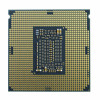 Procesor Core i3-10105 (6M Cache,4.40GHz) FC-LGA14C-2198206
