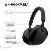 Słuchawki bezprzewodowe SONY WH-1000XM5SA Black-22016067